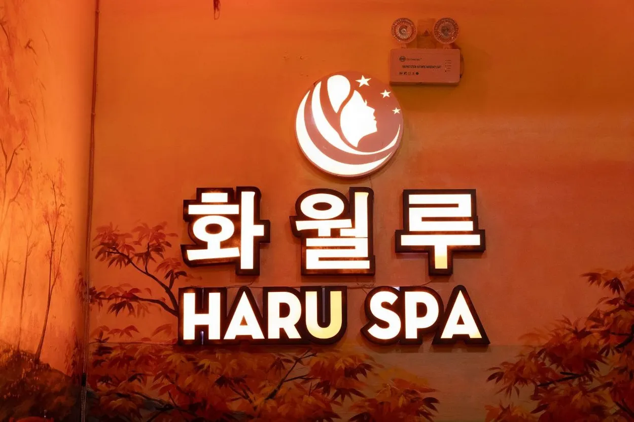 [다낭]  화월루 VIP 마사지