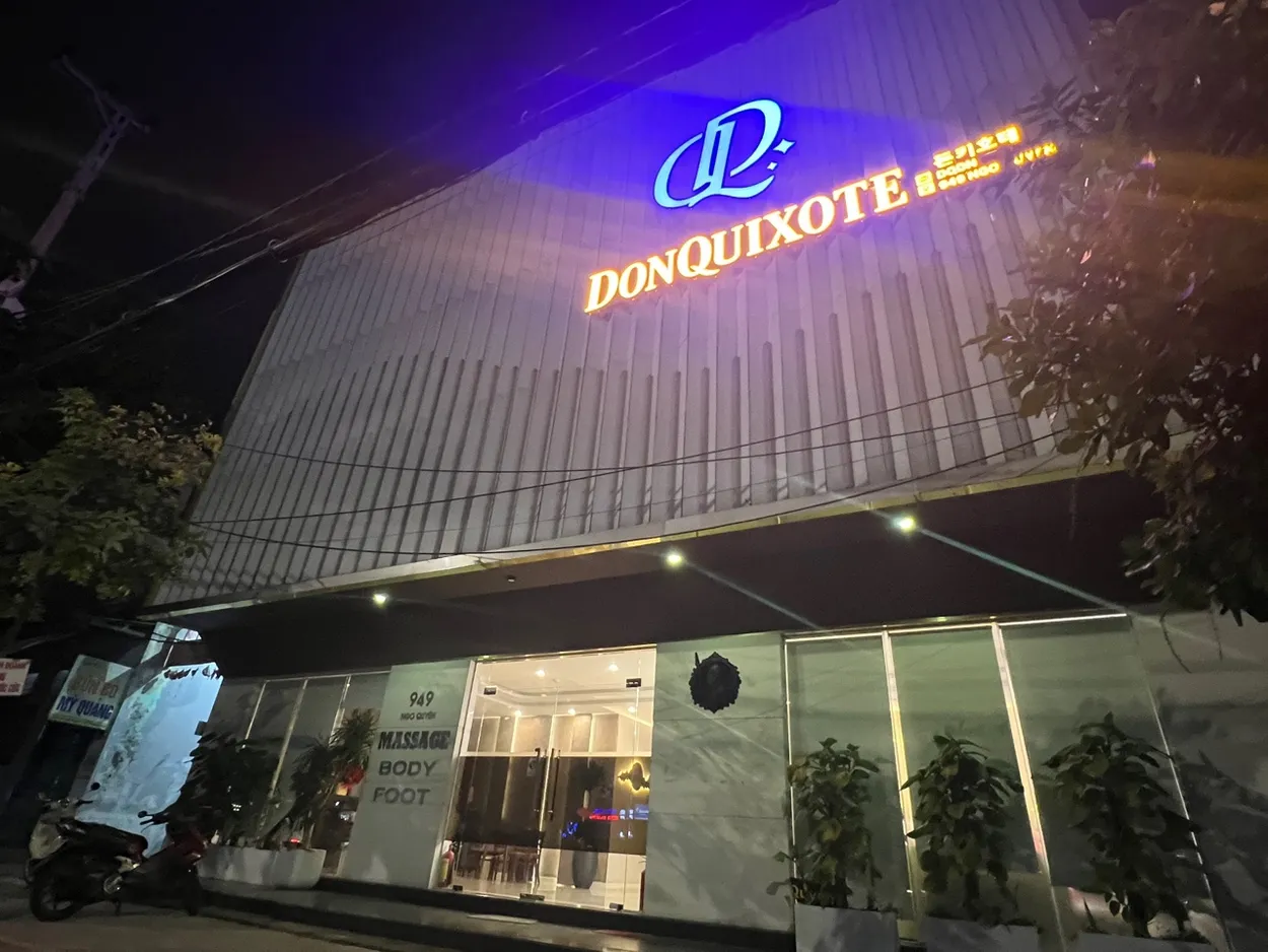 [다낭] 돈키호테 VIP 마사지